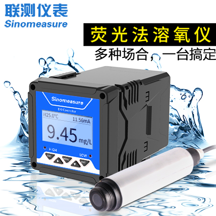 聯(lián)測(cè)_DY3000熒光法溶解氧儀(升級(jí)款)_污水處理、養(yǎng)殖專(zhuān)用_