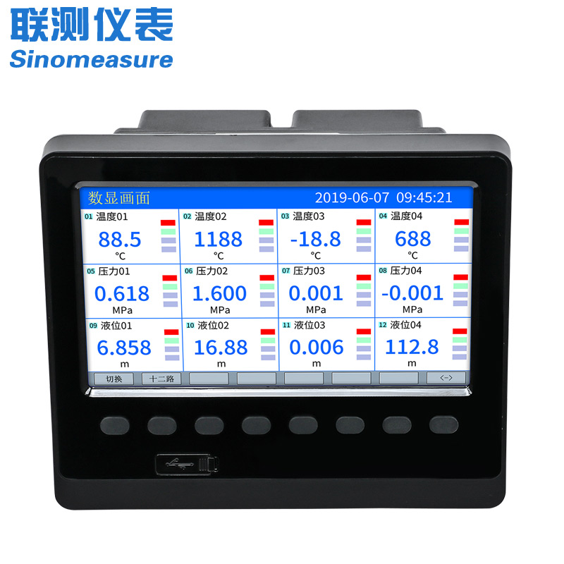 聯(lián)測(cè)_SIN-R5000C_1-12路可選_7英寸無(wú)紙記錄儀_溫度_壓力_多種參數(shù)