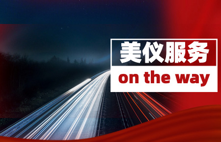 人均出差181天，他們說(shuō)：2023年會(huì)更多